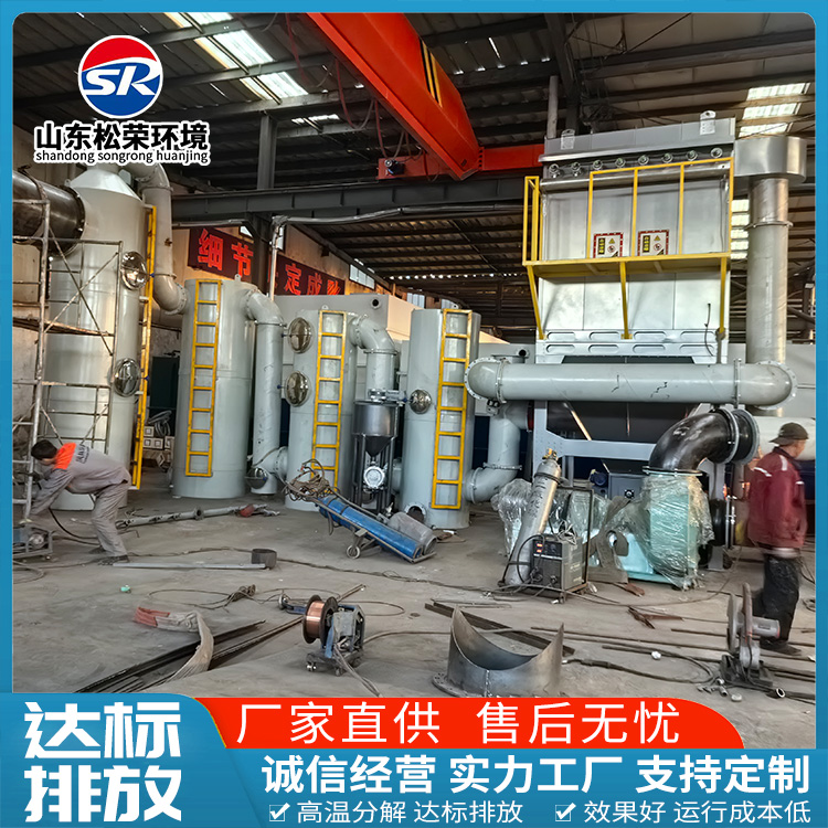锦州市垃圾焚烧炉立式垃圾焚烧炉 - 厂家