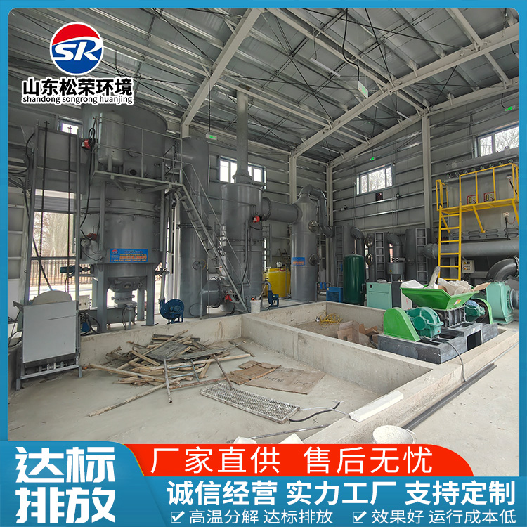 锦州市生活垃圾焚烧炉立式垃圾焚烧炉 - 厂家