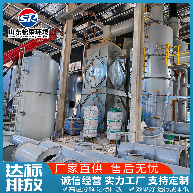 锦州市高温热解气化炉农村垃圾焚烧炉 - 推荐