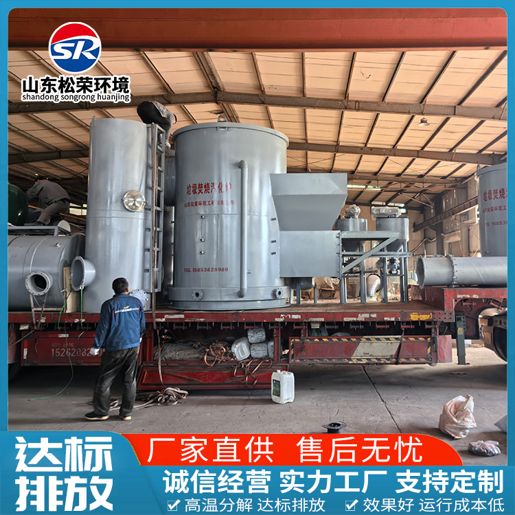 锦州市医疗垃圾焚烧炉高温热解气化炉 - 价格